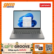 LENOVO IdeaPad Slim 3 (83K0004WTA) | Intel i5-13420H | Notebook (โน๊ตบุ๊ค) | By Speed Computer By Sp