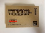 七龍珠閃卡 魂限定 30週年Vol.1 激鬥篇 全新