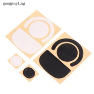 [gongjing] 1 Pack Esports Tiger Mouse Feet sticker For G PRO X Superlight sg