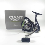 Oyama Ciant 4000XT Rail