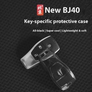 For BAIC BJ40 BJ40C BJ40e Plus 2024 2025 2026 Accessories Transparent Black Key Bag