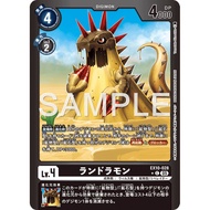 Digimon DTCG - EX10-028 Landramon Foil AA