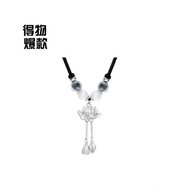 Huade Female World Pendant Pendant Necklace Good Luck Lotus ZP99