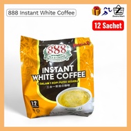 888 Instant White Coffee | 12 Sachet | 3in1 Coffee