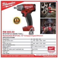 MILWAUKEE M18 FIW12-0 (BARE TOOL) M18 FUEL 1/2" Compact Impact Wrench