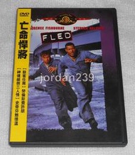 【缺貨】台版絕版DVD-亡命悍將/駭客任務.捍衛任務23.撕裂地平線.正當防衛-勞倫斯費許朋/刺激驚爆點-史蒂芬鮑德溫