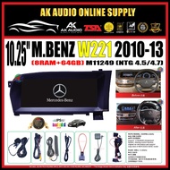 10.25'' inch Mercedes Benz OEM W221 2010 - 2013 ( 8Ram+64GB) IPS/4G/CARPLAY/8-CORE NTG 4.5/4.7 - M11