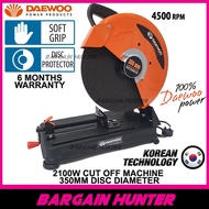 DAEWOO DACO933 Cut Off Machine 14" 350mm 2100w 4500rpm 14" Chop Saw Machine Metal Cutter Wood Cutter