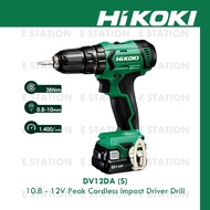 HIKOKI DV12DA (S) 10.8-12V PEAK CORDLESS IMPACT DRIVER DRILL