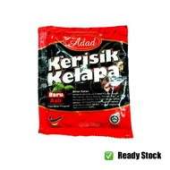 ADAD Kerisik Kelapa (500g) [Large Pack]