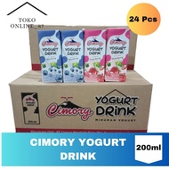 cimory yogurt drink /minuman yogurt 200ml ( 1 karton ) - strawberry