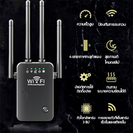 ตัวขยายสัญญาณ wifi 2.4Ghz / 5GHz ตัวรับสัญญาณ wifi ขยายสัญญาณ wifi 1 วินาที ระยะการรับส่งข้อมูล 9600Mbps ตัวกระจายwifiบ้าน ครอบคลุมสัญญาณ800㎡wifi repeater