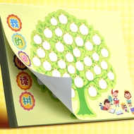 Reading list A4 Reading Growth Tree Primary School Students Creative