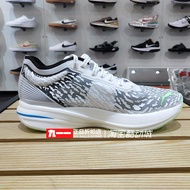 PUMA PUMA Men's Shoes Women's Shoes Mesh Cushioning Rebound Lightweight Breathable Running Shoes3765