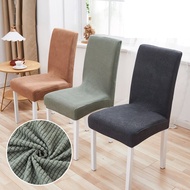 washable chair cover