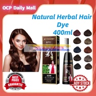 【READY STOCK】Natural Herbal Hair Dye | Plant-Based Non-Toxic Hair Color | Gentle Gray Hair Coverage 