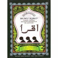 Black Iqro book volumes 1-6 Iqra 1 6 Set Lengkap Iqra Kanak Kanak