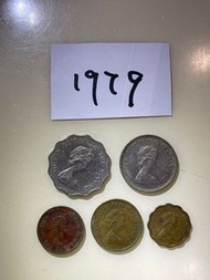 1979年女皇頭硬幣五枚含大壹毫