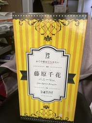 Freeing藤原千花 兔女郎1:4 figure