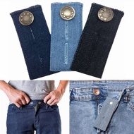 1-3pcs Multi Use Denim Extenders Elastic Extended Buttons Adjustable DIY Denim Clothes Fastener Jean