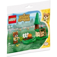 [LEGO Maru] LEGO 30662 Maple's Pumpkin Field Little Bear Maple|Dongsen Animal Crossing Friends Club|