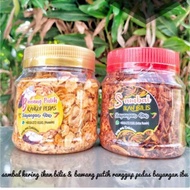 Sambal Ikan Bilis / Bawang Putih Rangup Pedas 🌶️ BALANG BESAR FAST DELIVERY HALAL