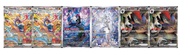 收 ptcg Pokémon card SAR SR AR繁中 甲賀忍蛙