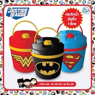 3-Patterned Water Bottle 1 Liter Man Pattern..........