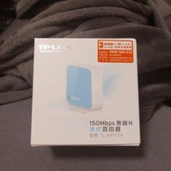 TP-Link (TL-WR702N) 無線 150Mbps 迷你路由器