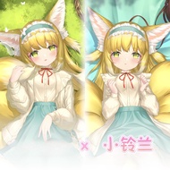 Arknights Suzuran Anime Dakimakura Anime Game Body Pillow Cover Case