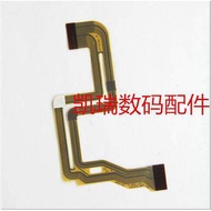 Suitable for Sony HDR-CX100E CX105E CX106E CX120 Display Cable LCD Screen Cable