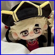 ZY1 Demon Slayer: Kimetsu no Yaiba Douma Plushie Cute Childhood Version Anime Plush Doll Bag Charm Y