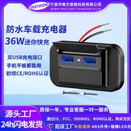 Car Charger Car Bus Built-in Car Charger SB Modified Charger Luminous Ring Car Mobile Phone Car Char