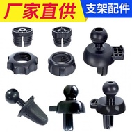 Suitable for Huawei 50W Car Charger CK030 Car Special Car Dedicated Universal Base Nut Nut Repair Mo