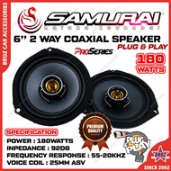 🔊 SAMURAI KATANA SOUNDBAR PRO SERIES 6 Inch 2 Way Plug &amp; Play Front Rear OEM Speaker Car Audio Kereta For Proton Ertiga Exora Iriz Saga BLM FLX VVT Premium S Persona Inspira Preve Suprima Perodua Myvi Ativa Axia Alza Aruz Bezza Viva