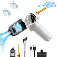 แปรงเก็บฝุ่นชาร์จไร้สายเครื่องดูดฝุ่นแบบมือจับ Type C 120W 9000Pa 120Ml น้ำหนักเบาสำหรับทำความสะอาดย