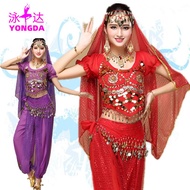 Yongdajia Belly Dance Costume Indian Dance Costume Dance Dance Costume Costume