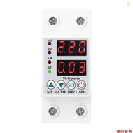 Dual Display Adjustable Voltage Protector Intelligent Over-voltage Under-voltage Over-current Protec