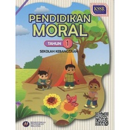 (DBP) Buku Teks Pendidikan Moral Tahun 1 SK SJKC KSSR