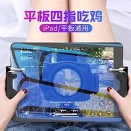 新品/三角洲行动平板外设iPad辅助神按键吃鸡游戏手柄苹果安卓手游6.21 New product/Delta Force tablet accessory iPad auxiliary magic 