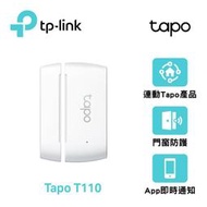 【TP-Link】Tapo T110 智慧門窗防盜感應器