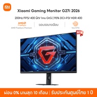 [NEW] Xiaomi Mi Gaming Monitor G27i 27" อัตรารีเฟรชสูง 165Hz 1ms GTG ล่าช้าDC+การรับรองแสงสีฟ้าต่ำ ก