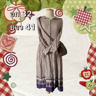 Vintage Long Dress 1 Yellow Stain: y2k Hippie Fairy Kokate Emo Boho Style Second-Hand Clothing Forwa