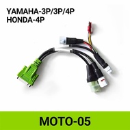 JDIAG M100 PRO M200 motorcycle diagnostic cable Applicable to JDIAG motorcycle diagnostic instrument