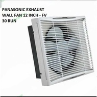 12inch Wall Exhaust Fan Panasonic FV30RUN 5 Wall Exhaust Fan