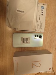 小米 12 Lite 5G 智能手機