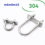 Stainless Steel Pipe Clamps, Round U-Shaped M8 Fasteners with Inside Width 27 and Height for Pipelin