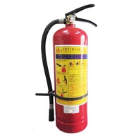 Bình Chữa Cháy MFZ2 ABC 4KG