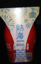 【全新限量】日本限定 富士山+德川家紋 可口可樂 Coca-Cola