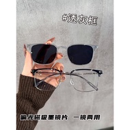 spek mata spek mata hitam Dual-use Magnetic Glasses Myopia Men's Professional Matching Degree Astigm